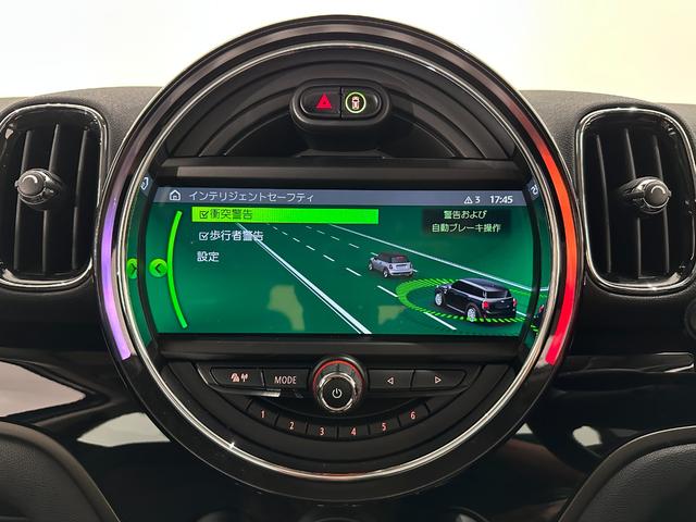 ＭＩＮＩ クーパーＤ　クロスオーバー　オール４　全国２年保証／アダプティブクルーズコントロール／Ｒ　パークディスタンス　コントロール／　ＬＥＤ－ヘッドライト拡張範囲付き／Ｆシート　ヒーター／ＥＴＣ　ルームミラー／オートマチック　トランクリッドロック（31枚目）