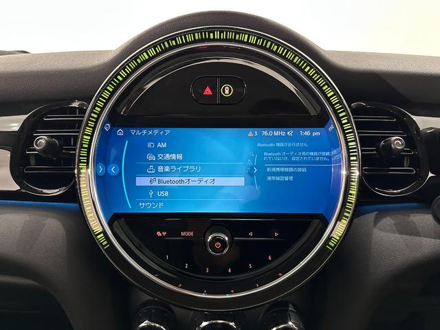 ＭＩＮＩ クーパーＳプレミアムプラスパッケージクラシックトリム　全国２年保証／アクティブクルーズコントロール／シートヒーター／ワイヤレス充電／ＥＴＣ／自動（被害軽減）ブレーキ／バックカメラ／バックカメラ（33枚目）