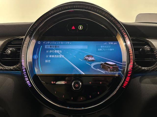 ＭＩＮＩ クーパーＳ　クラシック・トリム　全国２年保証／ワイヤレス充電／車線逸脱警告／アクティブクルーズコントロール／オートエアコン／シートヒーター／スポーツシート／ＬＥＤライト／１７インチホイール（34枚目）