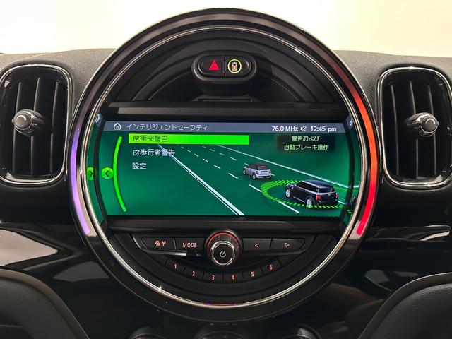 ＭＩＮＩ クーパーＤ　クロスオーバー　オール４　全国２年保証／衝突回避、被害軽減ブレーキ／車線逸脱警告／バックカメラ／ＬＥＤヘッドライト／ＬＥＤリアコンビランプ／バックドア自動開閉／１７インチホイール／ルーフレール（31枚目）