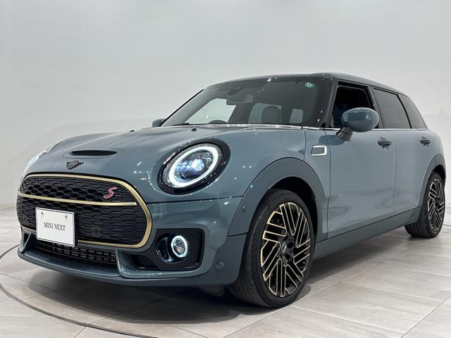 ＭＩＮＩ クーパーＳＤ　クラブマン　アントールド・エディション　全国２年保証電動シートフロント左右／シートヒーターフロント左右／ドライビングリヤビューカメラ／パーキングアシストアシスト／クルーズコントロール／ＡｐｐｌｅＣａｒＰｌａｙ／アダプティブＬＥＤヘッドライト（2枚目）