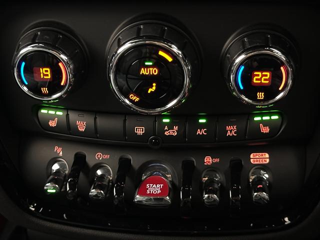 ＭＩＮＩ クーパーＳＤ　クラブマン　アントールド・エディション　全国２年保証電動シートフロント左右／シートヒーターフロント左右／ドライビングリヤビューカメラ／パーキングアシストアシスト／クルーズコントロール／ＡｐｐｌｅＣａｒＰｌａｙ／アダプティブＬＥＤヘッドライト（29枚目）