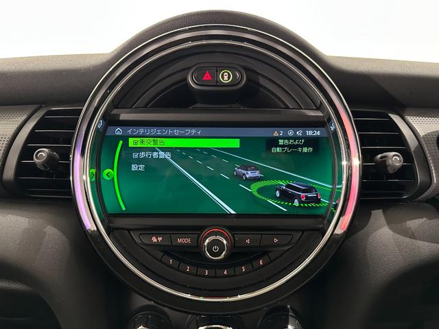 ＭＩＮＩ クーパーＤ　衝突回避被害軽減ブレーキ／車線逸脱警告／液晶メーター／マルチファンクションステアリング／ＬＥＤヘッドライト／ＬＥＤリアコンビランプ（ユニオンジャックデザイン）（30枚目）