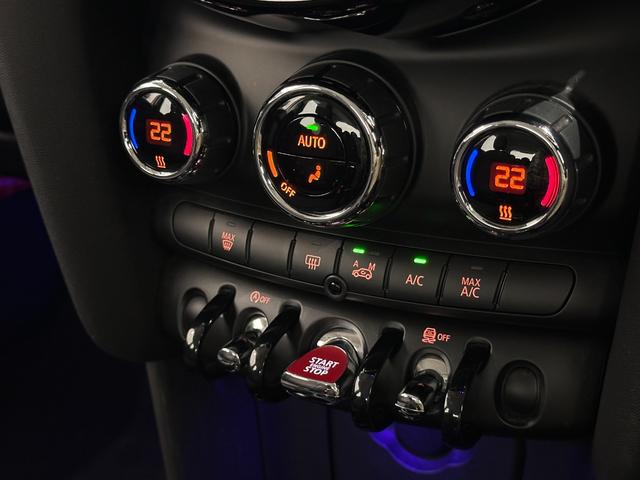 ＭＩＮＩ クーパーＤ　ＳＯＳコール／マルチファンクションステアリング／ハロゲンヘッドライト／ＬＥＤリアコンビランプ／１５インチホイール（22枚目）