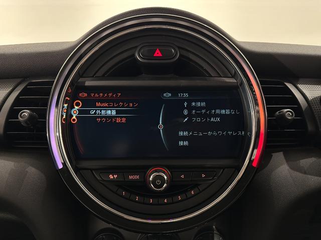 ＭＩＮＩ クーパーＤ　ＳＯＳコール／マルチファンクションステアリング／ハロゲンヘッドライト／ＬＥＤリアコンビランプ／１５インチホイール（29枚目）