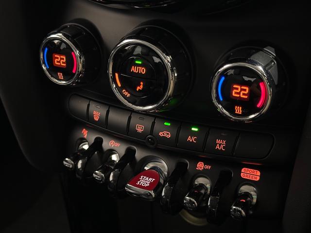 ＭＩＮＩ クーパーＳ　クラシック・トリム　全国２年保証／ＣａｒＰｌａｙ／ワイヤレス充電／ＥＴＣ／ＯＳコール／クルーズコントロール／バックカメラ／ＭＩＮＩドライビングモード／ＬＥＤヘッドライト／ＬＥＤリアコンビランプ（23枚目）