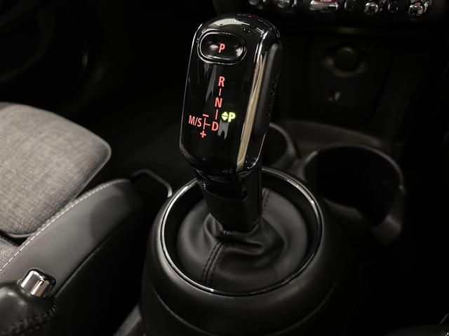 ＭＩＮＩ クーパーＳ　クラシック・トリム　全国２年保証／ＣａｒＰｌａｙ／ワイヤレス充電／ＥＴＣ／ＯＳコール／クルーズコントロール／バックカメラ／ＭＩＮＩドライビングモード／ＬＥＤヘッドライト／ＬＥＤリアコンビランプ（25枚目）