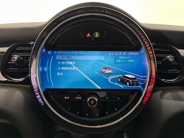 ＭＩＮＩ クーパーＳ　クラシック・トリム　全国２年保証／ＣａｒＰｌａｙ／ワイヤレス充電／ＥＴＣ／ＯＳコール／クルーズコントロール／バックカメラ／ＭＩＮＩドライビングモード／ＬＥＤヘッドライト／ＬＥＤリアコンビランプ（33枚目）