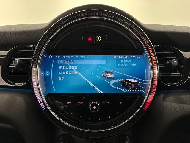 ＭＩＮＩ クーパーＳ　衝突回避被害軽減ブレーキ車線逸脱警告バックカメラ液晶メーターマルチファンクションステアリングＭＩＮＩドライビングモーコンフォートアクセスＬＥＤヘッドライトＬＥＤリアコンビランプ（31枚目）