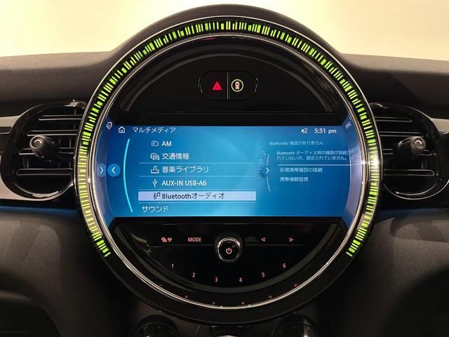 ＭＩＮＩ クーパーＳ　衝突回避被害軽減ブレーキ車線逸脱警告バックカメラ液晶メーターマルチファンクションステアリングＭＩＮＩドライビングモーコンフォートアクセスＬＥＤヘッドライトＬＥＤリアコンビランプ（33枚目）