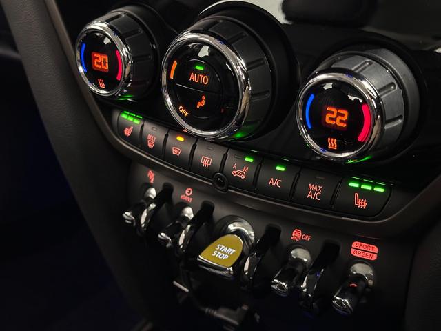 ＭＩＮＩ クーパーＳ　Ｅ　クロスオーバー　オール４　ナビ（タッチスクリーン）／ＥＴＣ／アクティブクルーズコントロール／リアパークディスタンスコントロール／ＬＥＤヘッドライト（デイライト付）／ＬＥＤテールライト／バックドア自動開閉／１８インチホイール（22枚目）