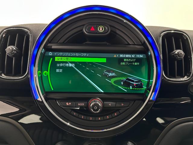 ＭＩＮＩ クーパーＳ　Ｅ　クロスオーバー　オール４　ナビ（タッチスクリーン）／ＥＴＣ／アクティブクルーズコントロール／リアパークディスタンスコントロール／ＬＥＤヘッドライト（デイライト付）／ＬＥＤテールライト／バックドア自動開閉／１８インチホイール（31枚目）