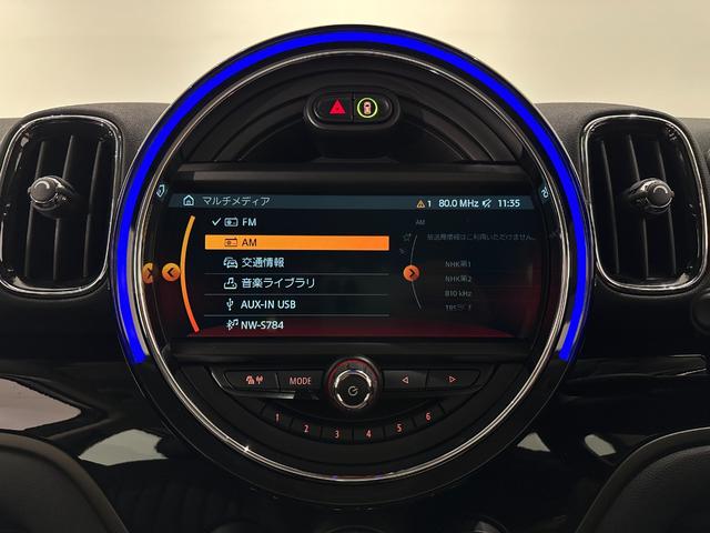 ＭＩＮＩ クーパーＳ　Ｅ　クロスオーバー　オール４　ナビ（タッチスクリーン）／ＥＴＣ／アクティブクルーズコントロール／リアパークディスタンスコントロール／ＬＥＤヘッドライト（デイライト付）／ＬＥＤテールライト／バックドア自動開閉／１８インチホイール（33枚目）