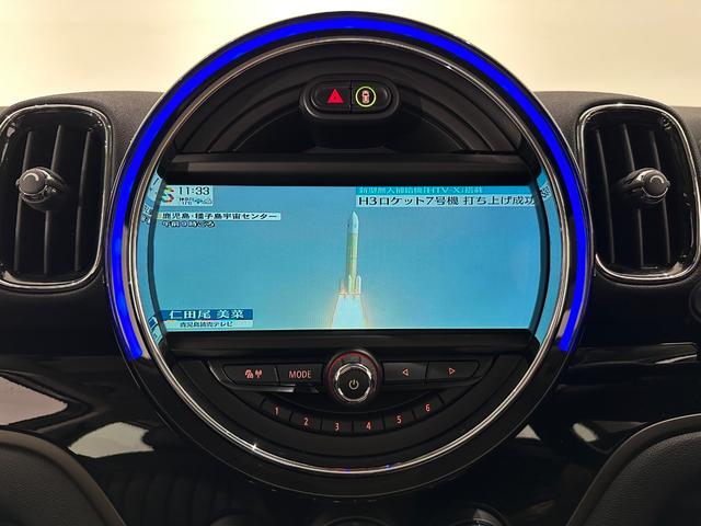 ＭＩＮＩ クーパーＳ　Ｅ　クロスオーバー　オール４　ナビ（タッチスクリーン）／ＥＴＣ／アクティブクルーズコントロール／リアパークディスタンスコントロール／ＬＥＤヘッドライト（デイライト付）／ＬＥＤテールライト／バックドア自動開閉／１８インチホイール（34枚目）