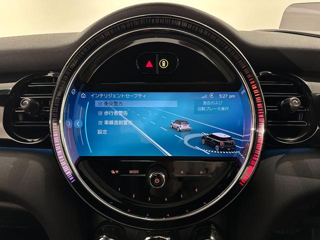 MINI ジョンクーパーワークス ジョンクーパーワークストリム 全国2年保証/ナビタッチスクリーン/ETC/SOSコール/車線逸脱警告/バックカメラ/液晶メーター/ヘッドアップディスプレイ/LEDヘッドライ/LEDリアコンビランプ/17インチホイール(34枚目)