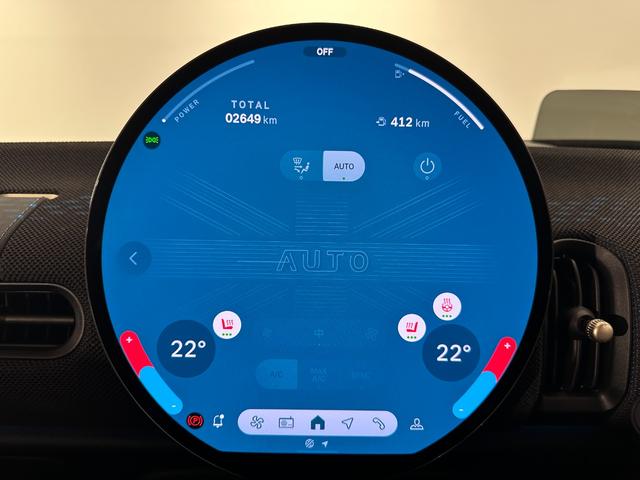 MINI クーパーC クラシック・トリム 全国2年保証アクティブクルーズコントロールアクティブPDC フロントリアパノラマビューリアパーキングアシストAppleCarPlayワイヤレス充電ヘッドアップディスプレイデジタルキープラス(22枚目)