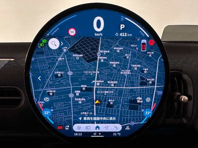 MINI クーパーC クラシック・トリム 全国2年保証アクティブクルーズコントロールアクティブPDC フロントリアパノラマビューリアパーキングアシストAppleCarPlayワイヤレス充電ヘッドアップディスプレイデジタルキープラス(30枚目)