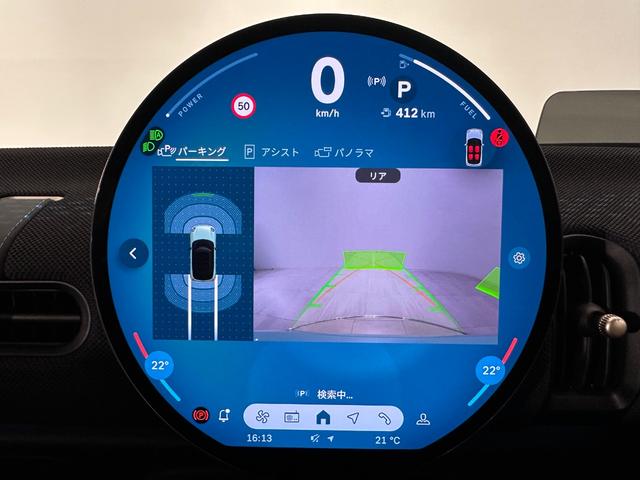 MINI クーパーC クラシック・トリム 全国2年保証アクティブクルーズコントロールアクティブPDC フロントリアパノラマビューリアパーキングアシストAppleCarPlayワイヤレス充電ヘッドアップディスプレイデジタルキープラス(31枚目)