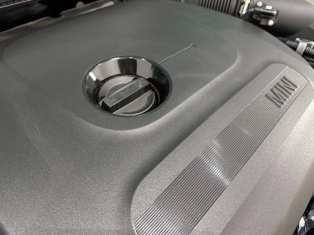 MINI クーパーC クラシック・トリム 全国2年保証アクティブクルーズコントロールアクティブPDC フロントリアパノラマビューリアパーキングアシストAppleCarPlayワイヤレス充電ヘッドアップディスプレイデジタルキープラス(44枚目)