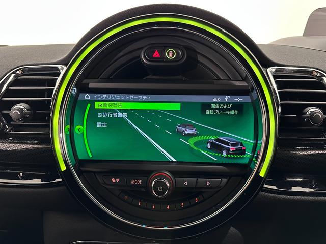 MINI ジョンクーパーワークス クラブマン ワイドカラーディスプレイMINIコネクテッドアプリドライビングアシストアクティブクルーズコントロールJohnCooperWorksレザーステアリングヘッドアップディスプレイリアビューカメラ&リアPDC(33枚目)