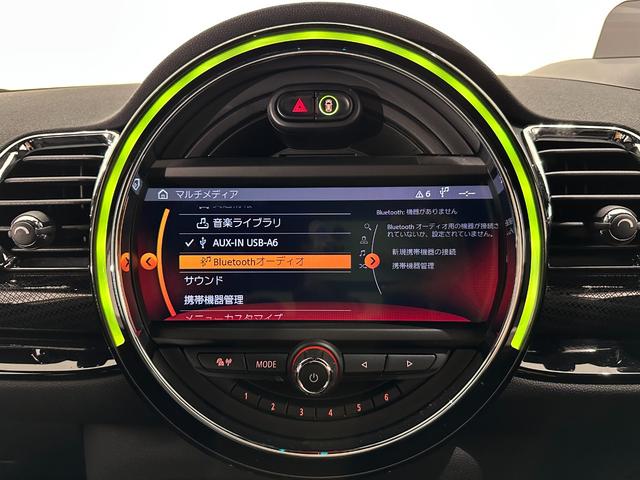 MINI ジョンクーパーワークス クラブマン ワイドカラーディスプレイMINIコネクテッドアプリドライビングアシストアクティブクルーズコントロールJohnCooperWorksレザーステアリングヘッドアップディスプレイリアビューカメラ&リアPDC(34枚目)