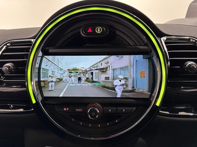 MINI ジョンクーパーワークス クラブマン ワイドカラーディスプレイMINIコネクテッドアプリドライビングアシストアクティブクルーズコントロールJohnCooperWorksレザーステアリングヘッドアップディスプレイリアビューカメラ&リアPDC(35枚目)