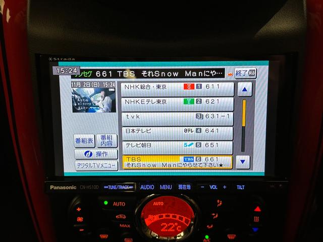 MINI ジョンクーパーワークス クロスオーバー Fシート ヒーター /格納機能付きドアミラー/R スポイラー/助手席シート高さ調節/F アーム レスト/フラット ラゲッジ フロア(29枚目)