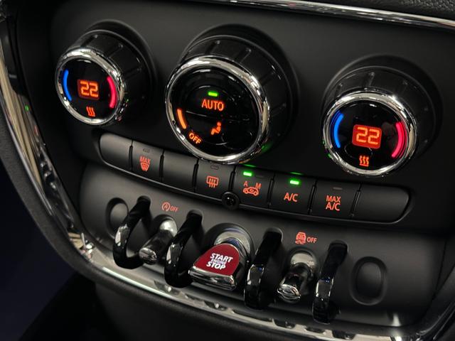 MINI クーパー クラブマン コンフォータイヤ空気圧警告システム ETC ルームミラートランク スルー システムクルーズコントロールブレーキ機能付LED ヘッドライト(22枚目)