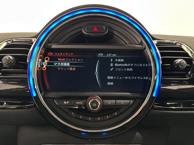 MINI クーパー クラブマン コンフォータイヤ空気圧警告システム ETC ルームミラートランク スルー システムクルーズコントロールブレーキ機能付LED ヘッドライト(31枚目)