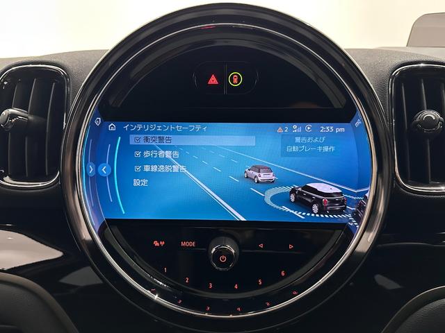 ＭＩＮＩ ジョンクーパーワークス　クロスオーバー　全国２年保証ドライビングアシストアクティブクルーズコントロールＪｏｈｎＣｏｏｐｅｒＷｏｒｋｓレザーステアリングＬＥＤヘッドライトＬＥＤリアコンビランプ１８インチアロイホイールリアビューカメラリアＰＤＣ（34枚目）