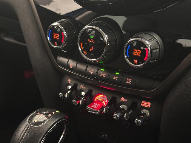 ＭＩＮＩ クーパーＤ　クロスオーバー　ナビタッチスクリーン／ＥＴＣ／ＳＯＳコール／アクティブクルーズコントロール／コンフォートアクセス／ハロゲンヘッドライト／１７インチホイール／ルーフレール／マルチファンクションステアリング（25枚目）