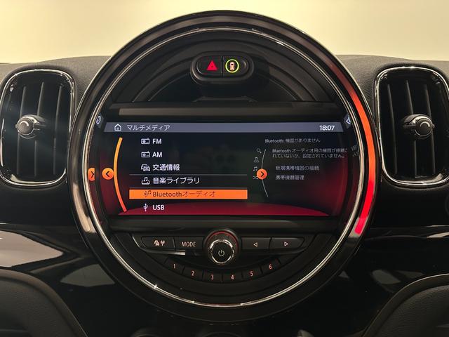 ＭＩＮＩ クーパーＤ　クロスオーバー　ナビタッチスクリーン／ＥＴＣ／ＳＯＳコール／アクティブクルーズコントロール／コンフォートアクセス／ハロゲンヘッドライト／１７インチホイール／ルーフレール／マルチファンクションステアリング（36枚目）