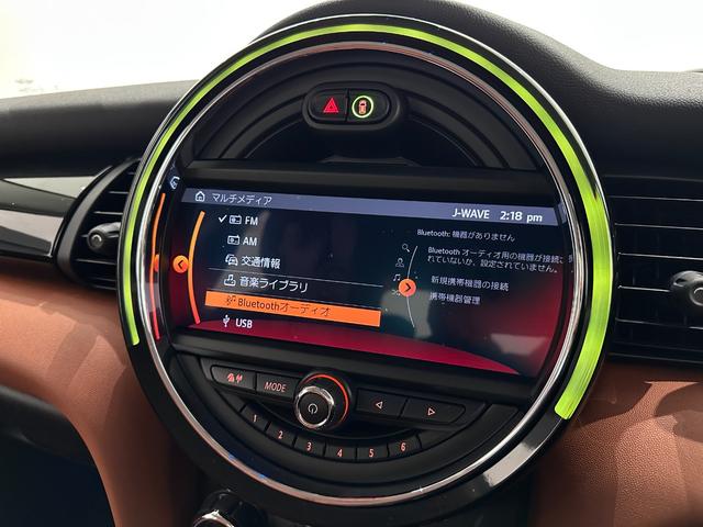 MINI クーパーS ナビタッチスクリーンETCSOSコールアクティブクルーズコントロールマルチファンクションステアリングコンフォートアクセスLEDヘッドライトLEDリアコンビランプ17インチホイール(36枚目)