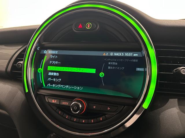 MINI クーパーD ナビ(タッチスクリーン)SOSコール衝突回被害軽減ブレーキマルチファンクションステアリングハロゲンヘッドライトLEDリアコンビランプ15インチホイール(34枚目)