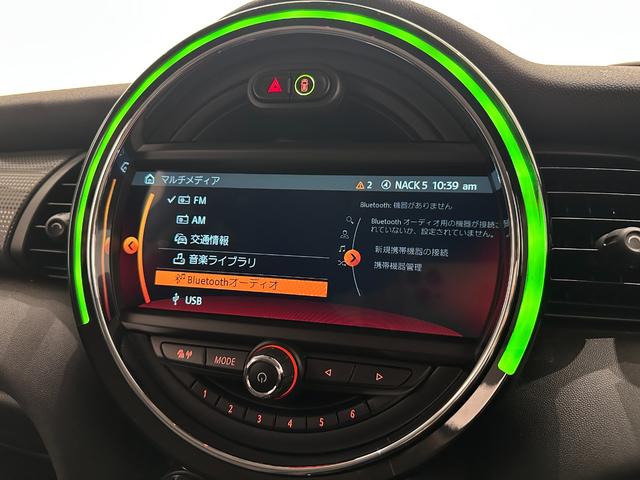 MINI クーパーD ナビ(タッチスクリーン)SOSコール衝突回被害軽減ブレーキマルチファンクションステアリングハロゲンヘッドライトLEDリアコンビランプ15インチホイール(35枚目)