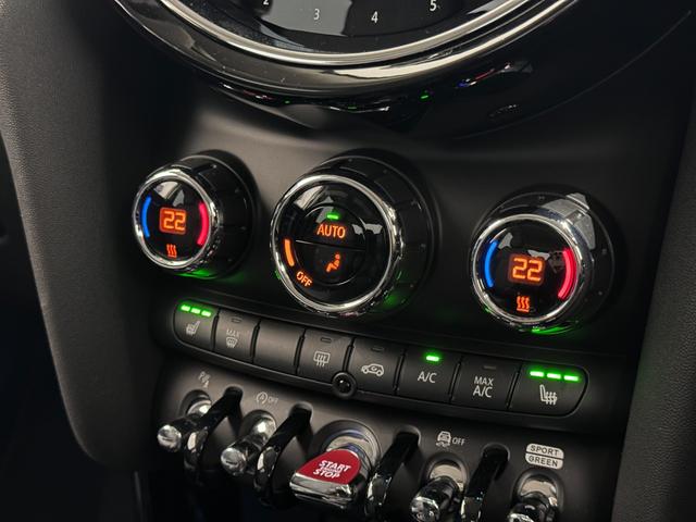 ＭＩＮＩ クーパー　ファーストパッケージ　クラシック・トリム　全国２年保証ＣａｒＰｌａｙＥＴＣＳＯＳコールバックカメラマルチファンクションステアリングＭＩＮＩドライビングモードコンフォートアクセスＬＥＤヘッドライＬＥＤリアコンビランプ１６インチホイール（21枚目）