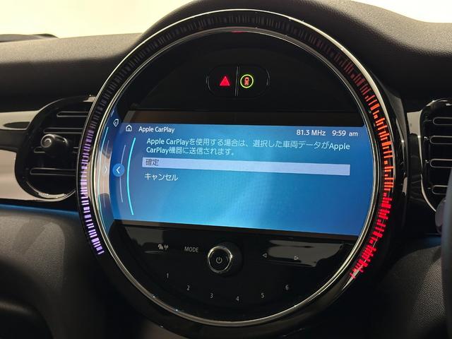 ＭＩＮＩ クーパー　ファーストパッケージ　クラシック・トリム　全国２年保証ＣａｒＰｌａｙＥＴＣＳＯＳコールバックカメラマルチファンクションステアリングＭＩＮＩドライビングモードコンフォートアクセスＬＥＤヘッドライＬＥＤリアコンビランプ１６インチホイール（27枚目）