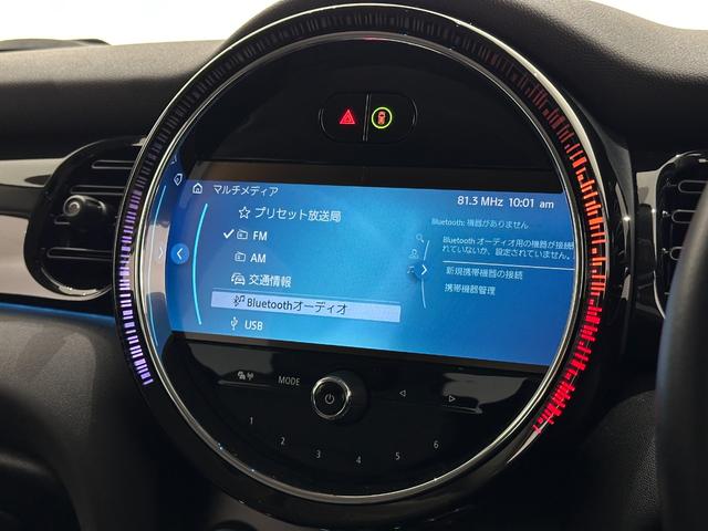 ＭＩＮＩ クーパー　ファーストパッケージ　クラシック・トリム　全国２年保証ＣａｒＰｌａｙＥＴＣＳＯＳコールバックカメラマルチファンクションステアリングＭＩＮＩドライビングモードコンフォートアクセスＬＥＤヘッドライＬＥＤリアコンビランプ１６インチホイール（29枚目）