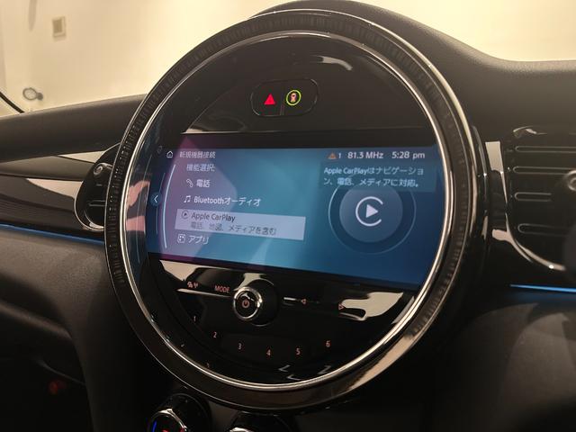 ＭＩＮＩ クーパー　プレミアムプラスパッケージクラシックトリム　全国２年保証／ＣａｒＰｌａｙ／ＥＴＣ／ＳＯＳコール／マルチファンクションステアリング／ＭＩＮＩドライビングモード／コンフォートアクセス／ＬＥＤヘッドライト／ＬＥＤリアコンビランプ）／１６インチホイール（33枚目）