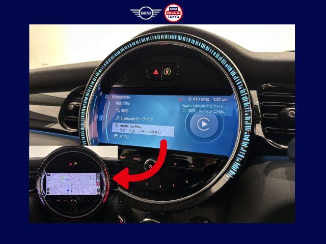 ＭＩＮＩ クーパー　プレミアムプラスパッケージクラシックトリム　全国２年保証／ＣａｒＰｌａｙ／ＥＴＣ／ＳＯＳコール／マルチファンクションステアリング／ＭＩＮＩドライビングモード／コンフォートアクセス／ＬＥＤヘッドライト／ＬＥＤリアコンビランプ）／１６インチホイール（34枚目）