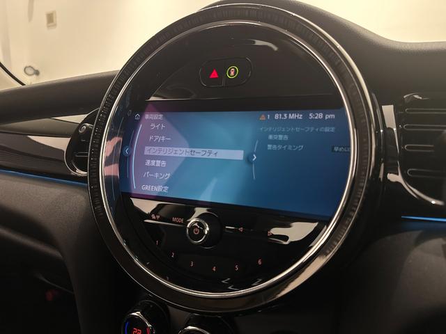 ＭＩＮＩ クーパー　プレミアムプラスパッケージクラシックトリム　全国２年保証／ＣａｒＰｌａｙ／ＥＴＣ／ＳＯＳコール／マルチファンクションステアリング／ＭＩＮＩドライビングモード／コンフォートアクセス／ＬＥＤヘッドライト／ＬＥＤリアコンビランプ）／１６インチホイール（36枚目）