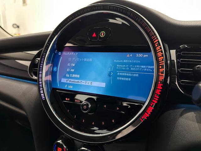 ＭＩＮＩ クーパー　プレミアムプラスパッケージクラシックトリム　全国２年保証／ＣａｒＰｌａ／ＥＴＣ／ＳＯＳコール車線逸脱警告／バックカメラ／コンフォートアクセス／ＬＥＤヘッドライト／ＬＥＤリアコンビランプ（ユニオンジャックデザイン）／１６インチホイール（39枚目）