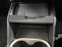 カントリーマンＤ　クラシック・トリム　認定保証２年・　Ｈａｒｍａｎ／Ｋａｒｄｏｎ・ＨＵＤ・１８ＡＷ・円形有機ＥＬセンターディスプレイ・ワイヤレス充電・Ａｐｐｌｅ　ＣａｒＰｌａｙ・ＭＩＮＩ　Ｃｏｎｎｅｃｔｅｄスマホアプリ・パーキングアシスト（23枚目）