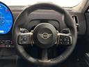 カントリーマンＤ　クラシック・トリム　認定保証２年・　Ｈａｒｍａｎ／Ｋａｒｄｏｎ・ＨＵＤ・１８ＡＷ・円形有機ＥＬセンターディスプレイ・ワイヤレス充電・Ａｐｐｌｅ　ＣａｒＰｌａｙ・ＭＩＮＩ　Ｃｏｎｎｅｃｔｅｄスマホアプリ・パーキングアシスト（24枚目）