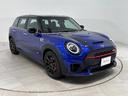 ＭＩＮＩ ジョンクーパーワークス　クラブマン　認定保証２年・Ｐアシスト・ＡＣＣ・純正１８ＡＷ・Ｊｏｈｎ　ＣｏｏｐｅｒＷｏｒｋｓレザーハンドル・Ｒ　ビューカメラ・ＥＴＣ・トランクスルーシステム・アダプティブクルーズコントロール・ＬＥＤヘッドライト（4枚目）