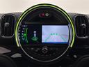 クーパーＤ　クロスオーバー　オール４　全国２年保証／アダプティブクルーズコントロール／Ｒ　パークディスタンス　コントロール／　ＬＥＤ－ヘッドライト拡張範囲付き／Ｆシート　ヒーター／ＥＴＣ　ルームミラー／オートマチック　トランクリッドロック（32枚目）