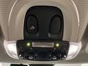 クーパーＳ　クラシック・トリム　全国２年保証／ＣａｒＰｌａｙ／ワイヤレス充電／ＥＴＣ／ＯＳコール／クルーズコントロール／バックカメラ／ＭＩＮＩドライビングモード／ＬＥＤヘッドライト／ＬＥＤリアコンビランプ（21枚目）