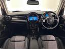 クーパーＳ　クラシック・トリム　全国２年保証／ＣａｒＰｌａｙ／ワイヤレス充電／ＥＴＣ／ＯＳコール／クルーズコントロール／バックカメラ／ＭＩＮＩドライビングモード／ＬＥＤヘッドライト／ＬＥＤリアコンビランプ（35枚目）