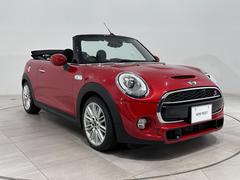 首都圏エリア最大級の展示場です。きっと、お客様にぴったりなＭＩＮＩが見つかります。 4