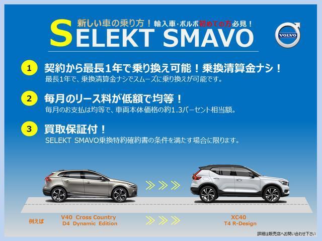 D4CL サンルーフ 黒革 ワンオーナー禁煙 認定中古車(10枚目)